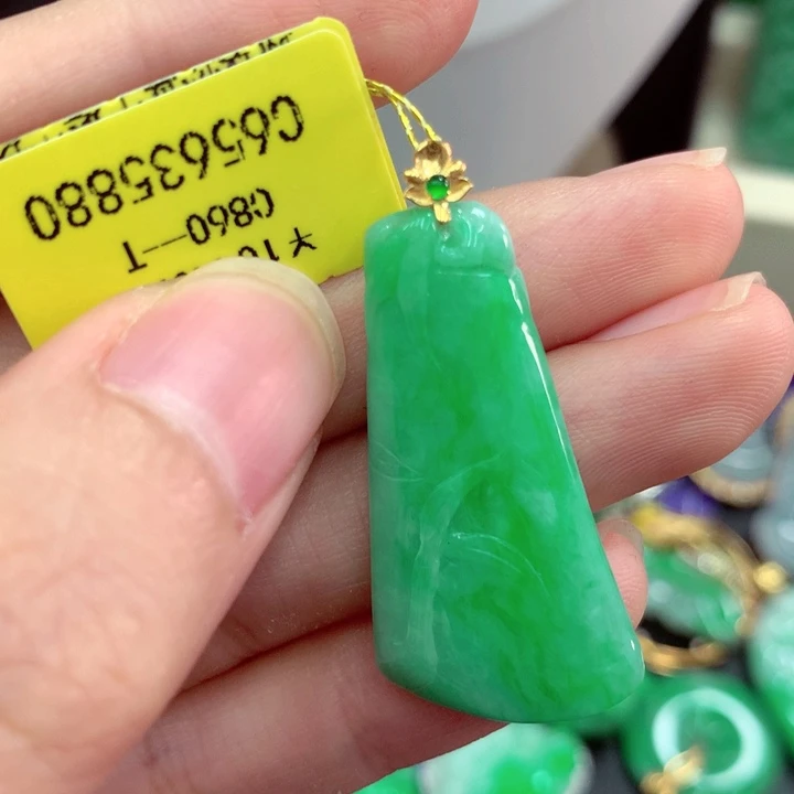 吊坠(不含链)18K金镶嵌翡翠