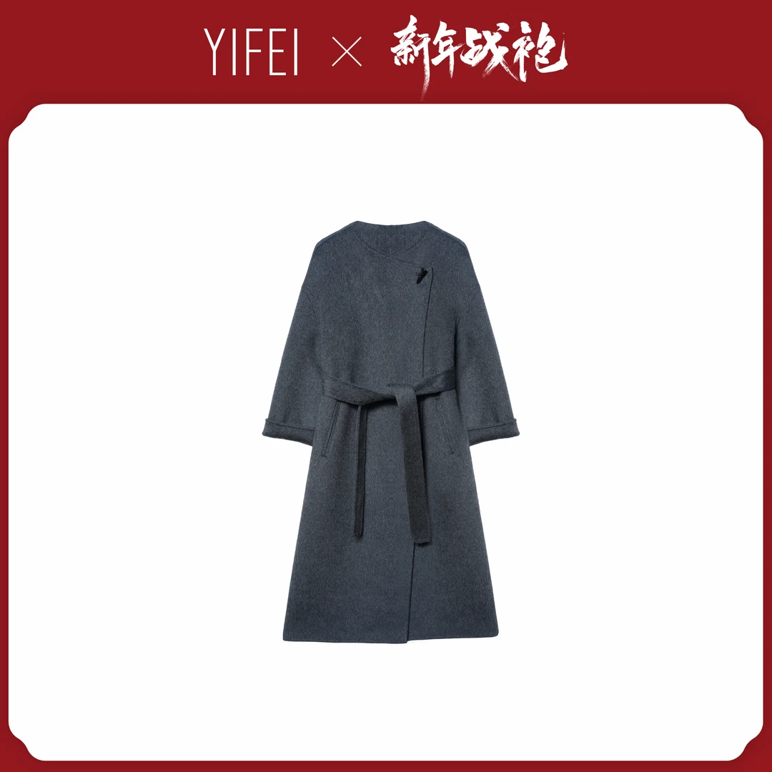 【艺菲专属】无领大衣2695