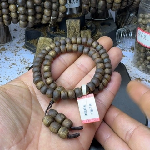 沉香木手串f****鸡绿奇楠沉香0.8mm14g高油脂
