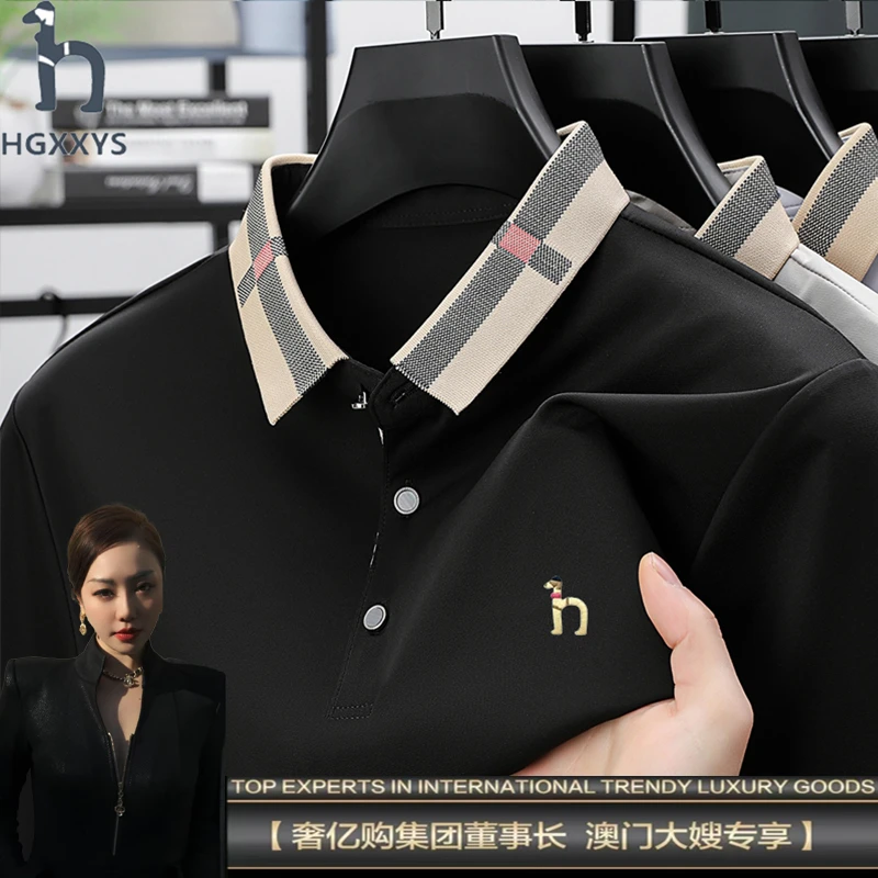 【大嫂专属】 港澳专供《 哈家polo衫》高定短袖T恤 奢亿购集团01