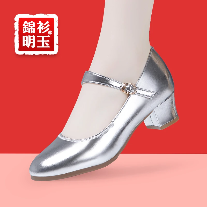 真皮软底高跟舞蹈鞋中跟广场舞交谊舞舒适新款女款交谊舞鞋红色