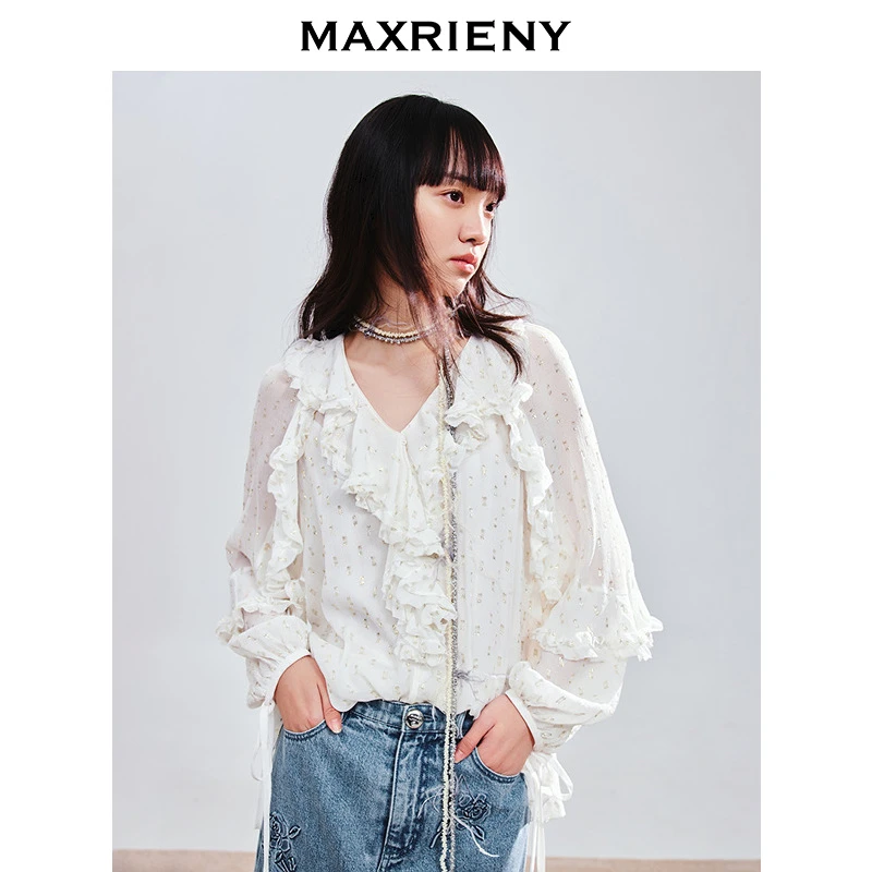 MAXRIENY【商场同款】2025春真丝上衣