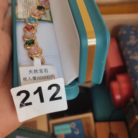 鹰***子非洲紫檀（红花梨）