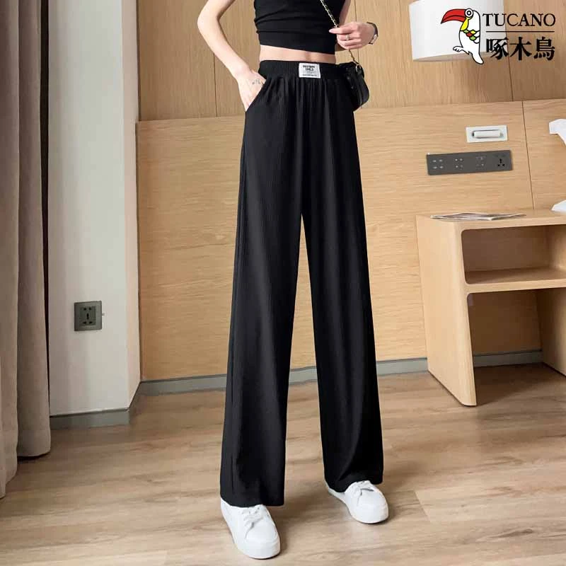 啄木鸟春季新款胖mm显瘦阔腿裤女宽松遮肉窄版直筒裤小个子运动裤