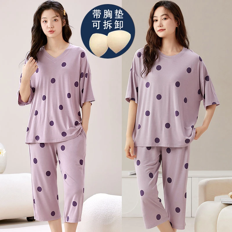 莫代尔女士夏季薄款带胸垫短袖七分裤套装胖MM加大码可外穿家居服