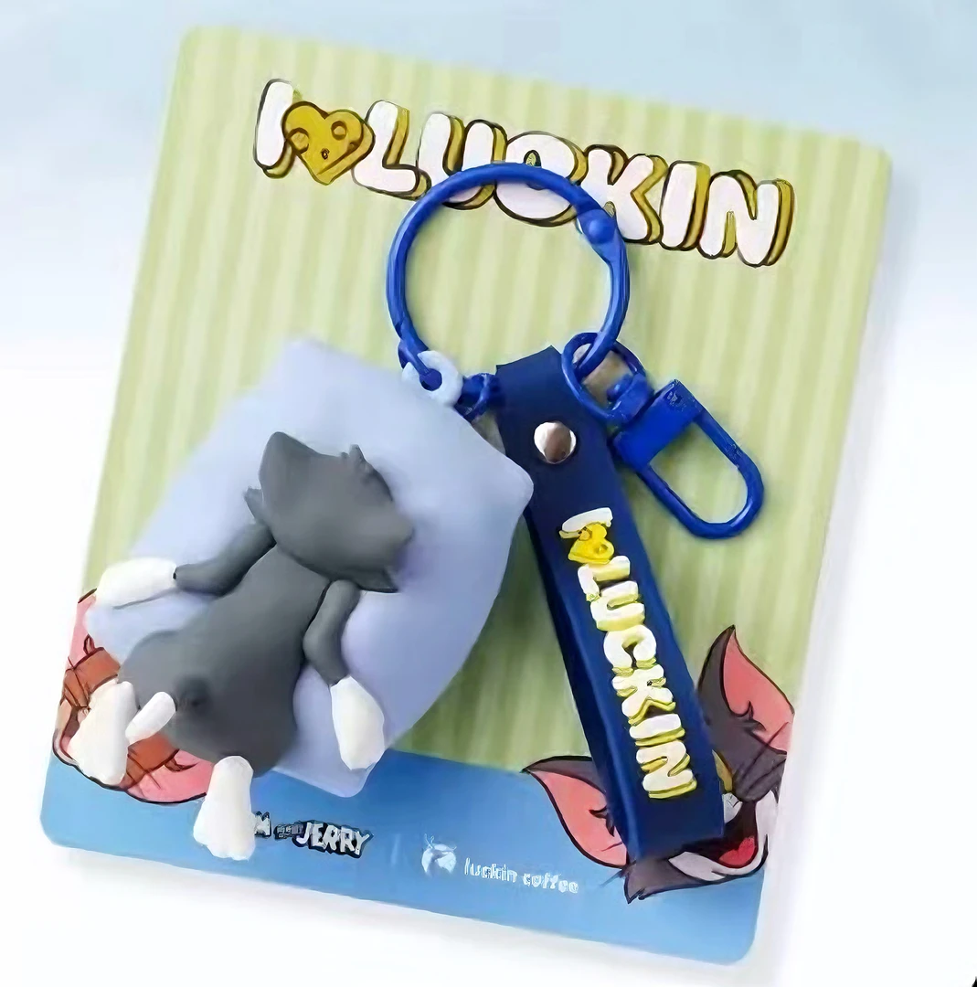 猫和老鼠钥匙扣