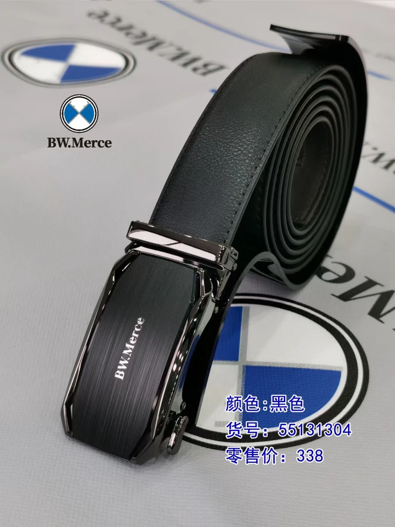 男皮面装饰休闲腰带高档男士防水牛皮皮带经典