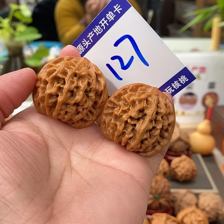 文玩核桃把件37头货秦闷127号