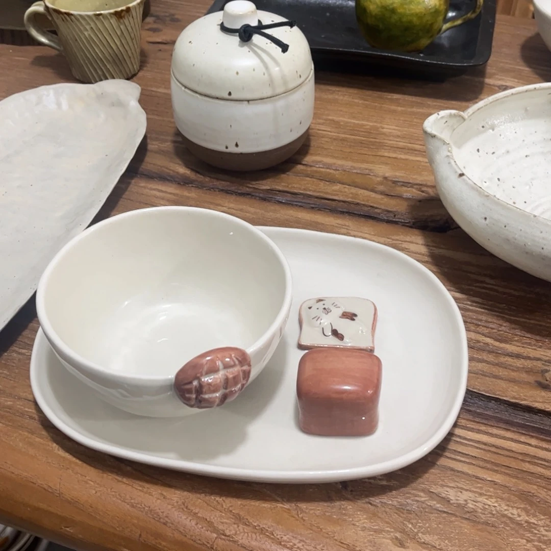 陶丹*面包碗盘一组