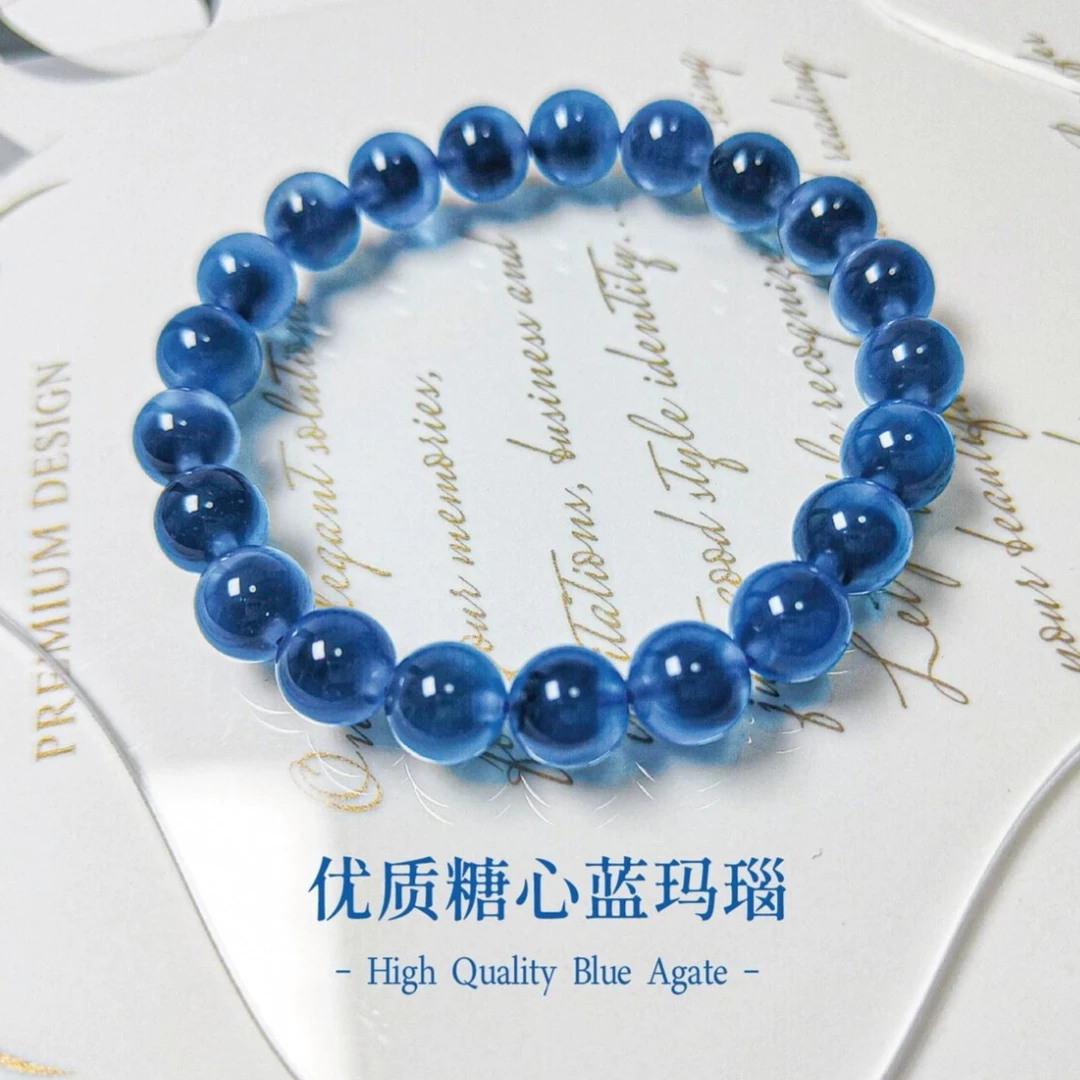 天然糖心玛瑙女生手串蓝玛瑙蓝色蓝莓玛瑙珠串天然糖心玛瑙8mm