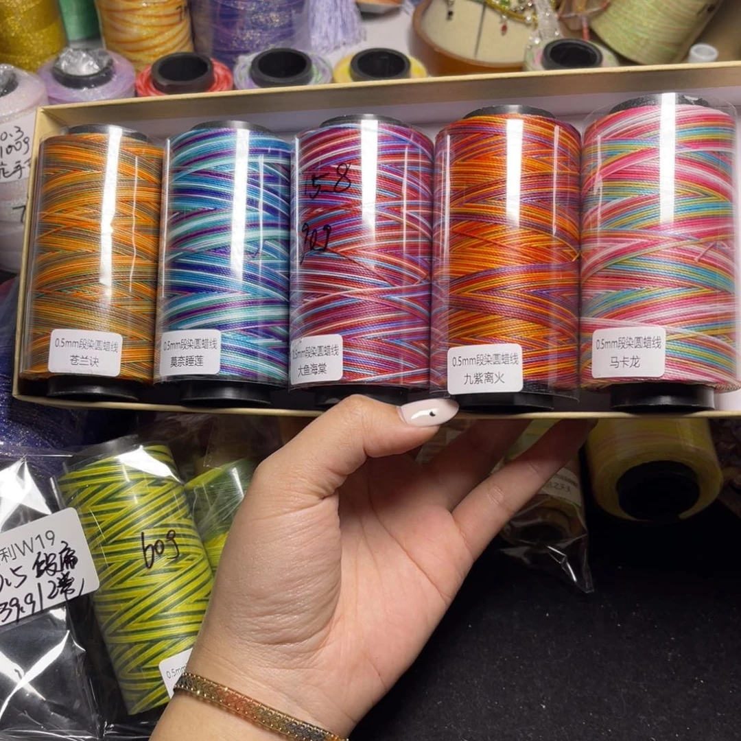 百***）腈纶0.5段染蜡线90g5色套盒