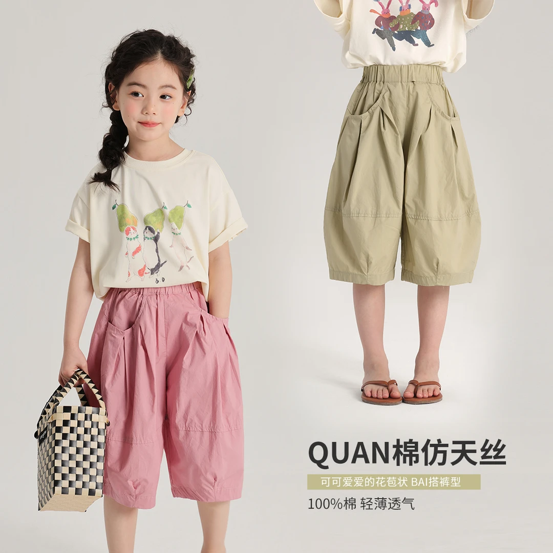 布丁哈鲁【五分休闲】2024年夏季女童花苞棉布休闲裤G42PB272