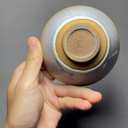 【闪购商品】茶盏-瑕疵-508.........