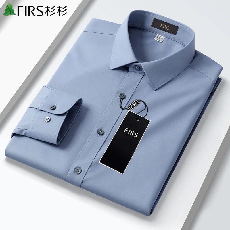 【莫代尔免烫】杉杉男长袖男款休闲抗皱轻奢商务职业正装高档男衬衣