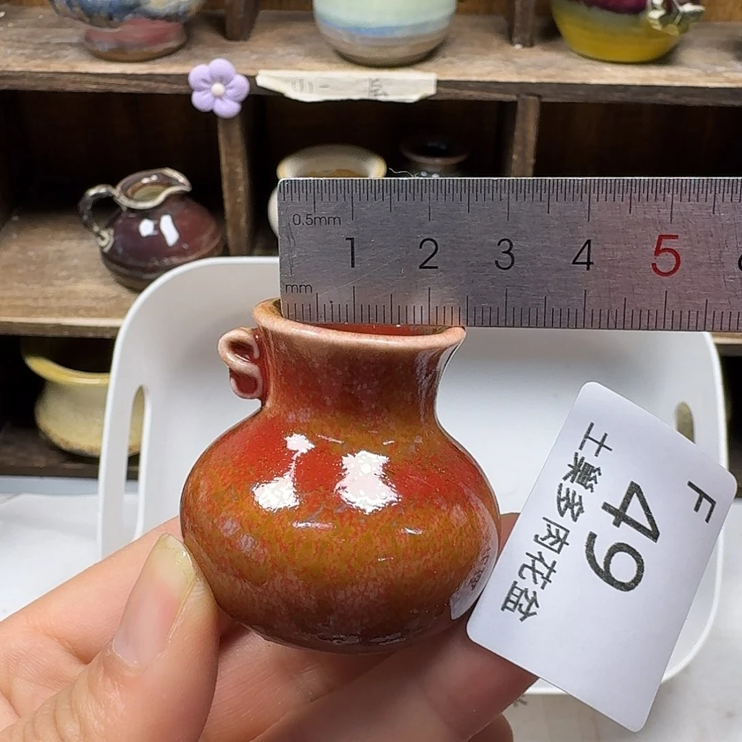 罐陶瓷艺术品设计与制作