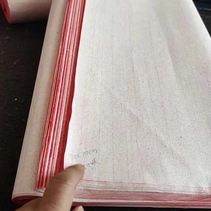 处理瑕疵70X70万年红洒金斗方50张