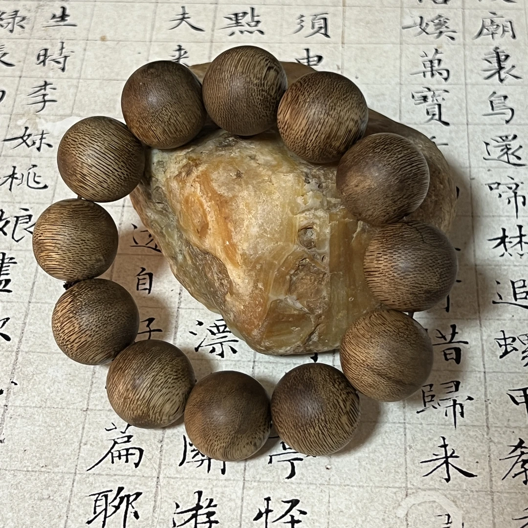Z-266【越南树心油瘤疤】沉香单圈卡20mm、49.47g