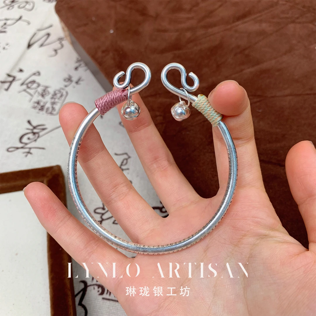 足银手镯 【琳珑银工坊】光面铃音心经手镯手工气质百搭