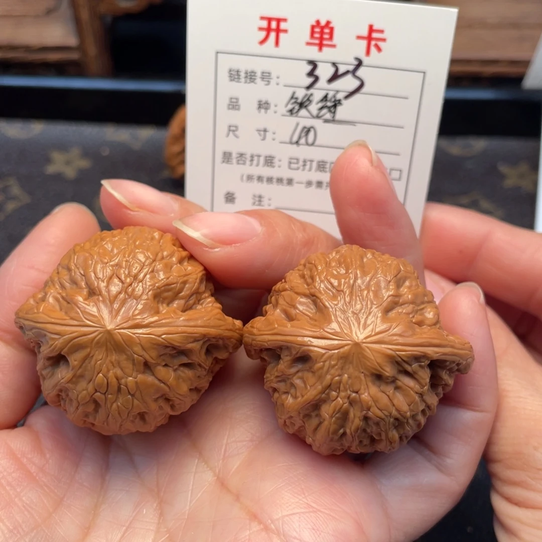 吊坠桃核文玩核桃