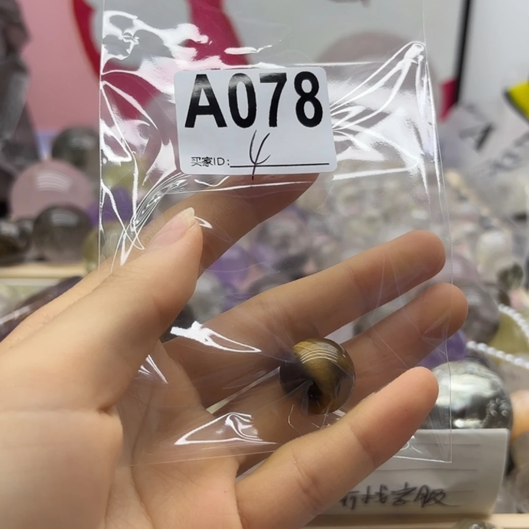 阿***丫紫晶珠宝半成品未镶嵌78