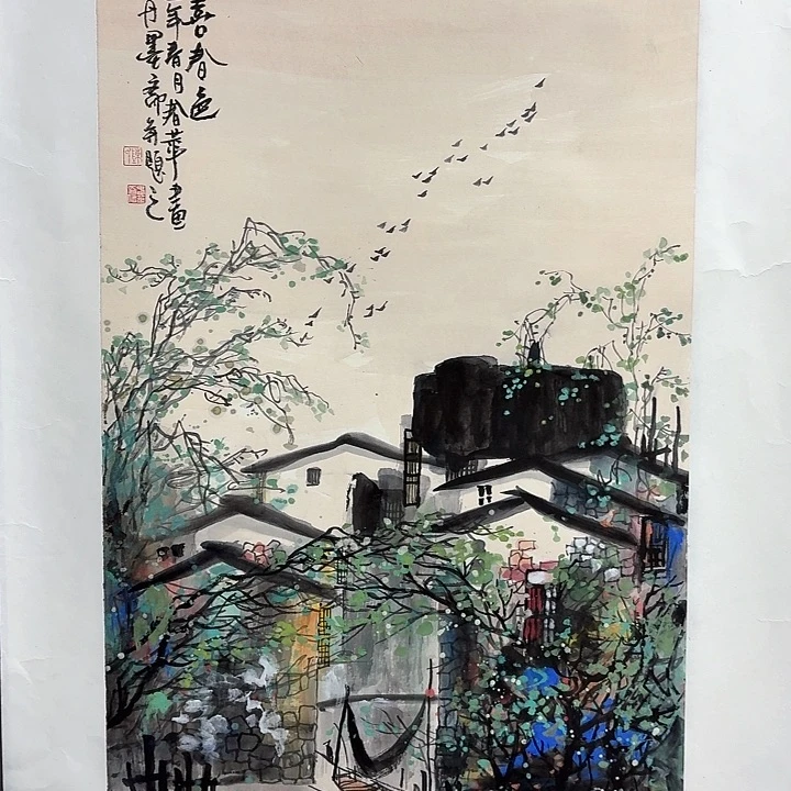 国画亲笔手绘放心去藏