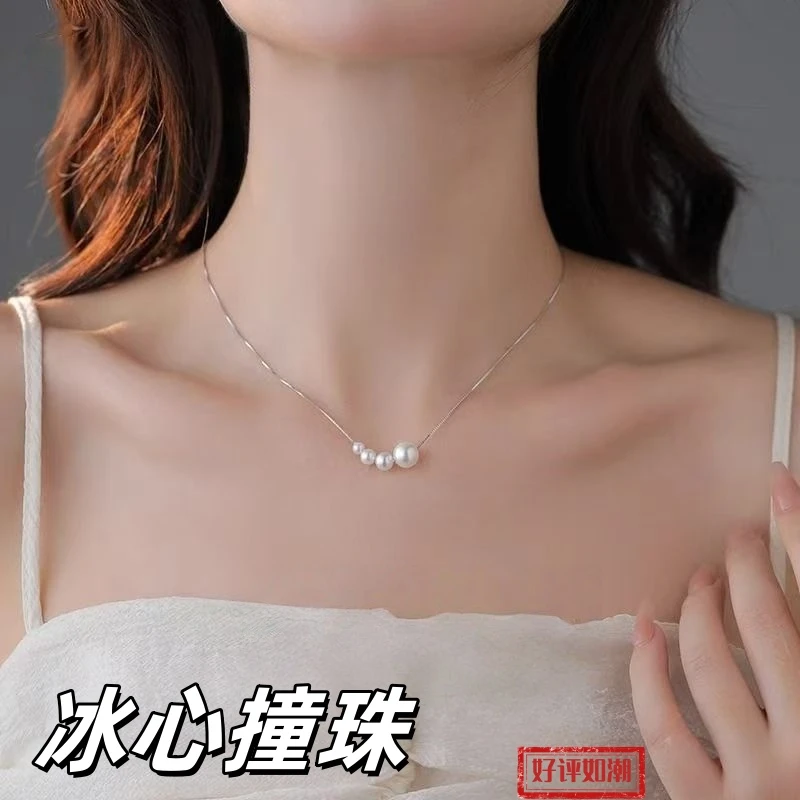 甜思曼 链子925银仿珍珠 气质珍珠吊坠925纯银项链轻奢百搭配饰