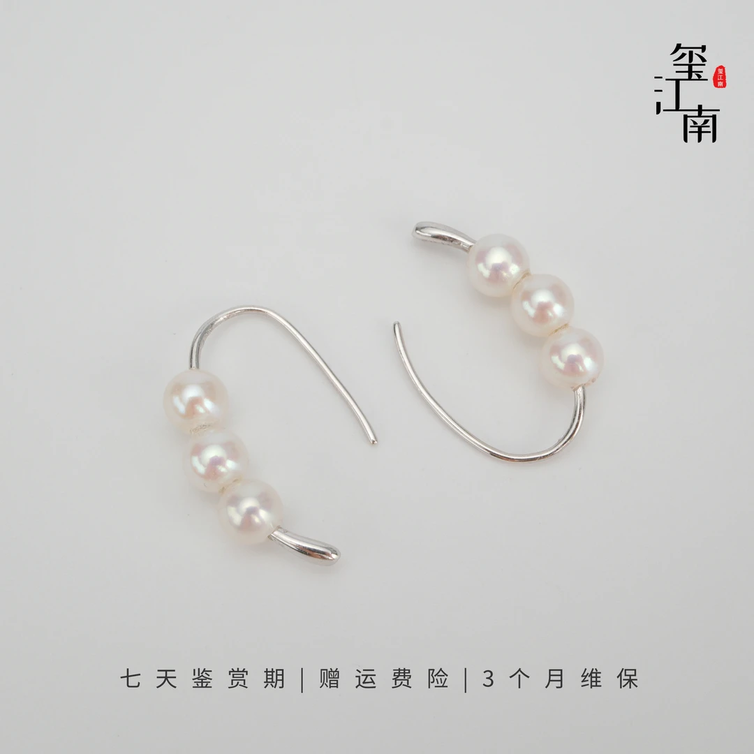 三珠小耳钩 ｜淡水珍珠耳钉S925银气质耳环4-5mm  FE0115