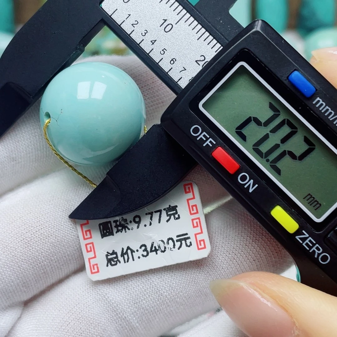 绿松石未镶嵌摆件