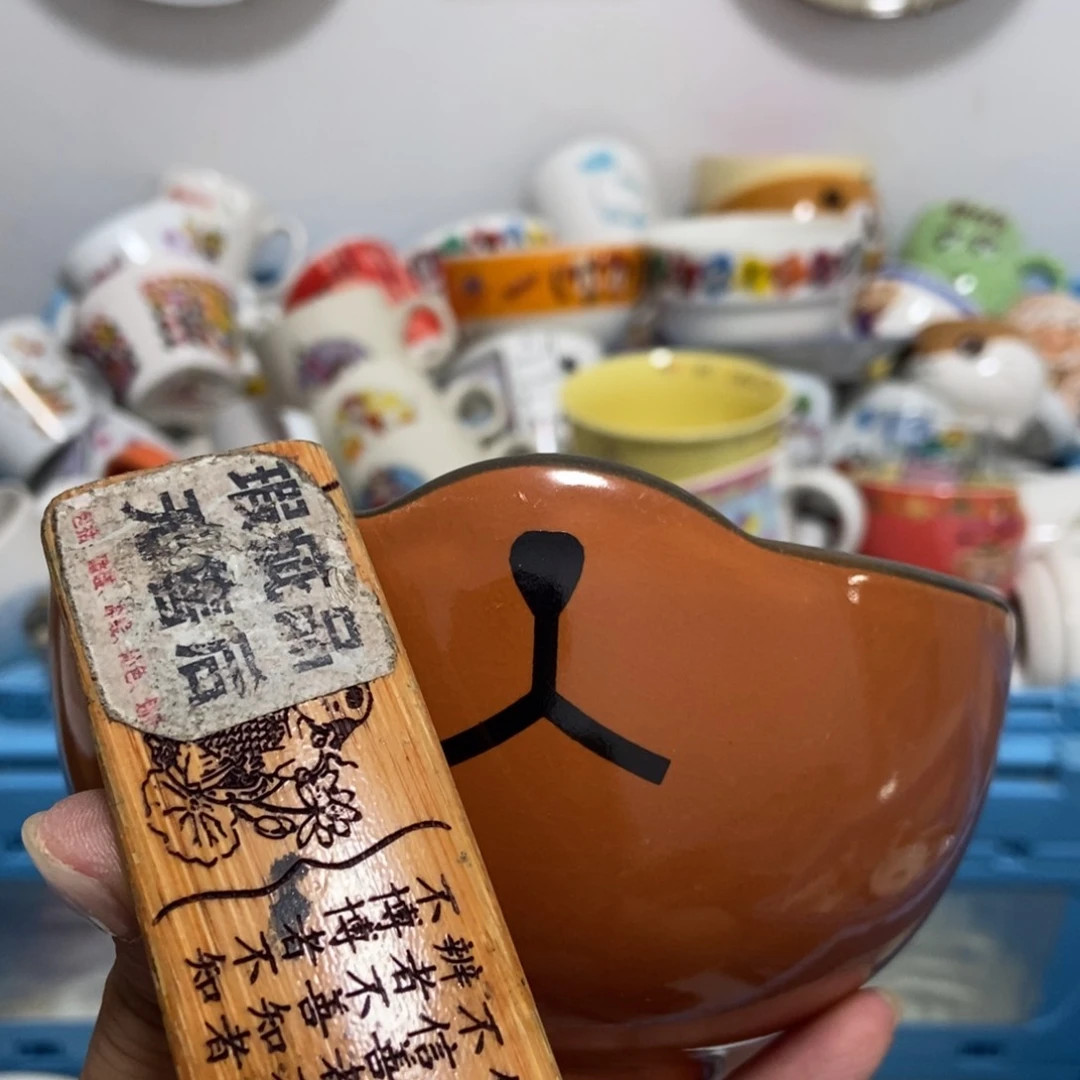 ?****7陶瓷哈哈哈哈哈哈哈