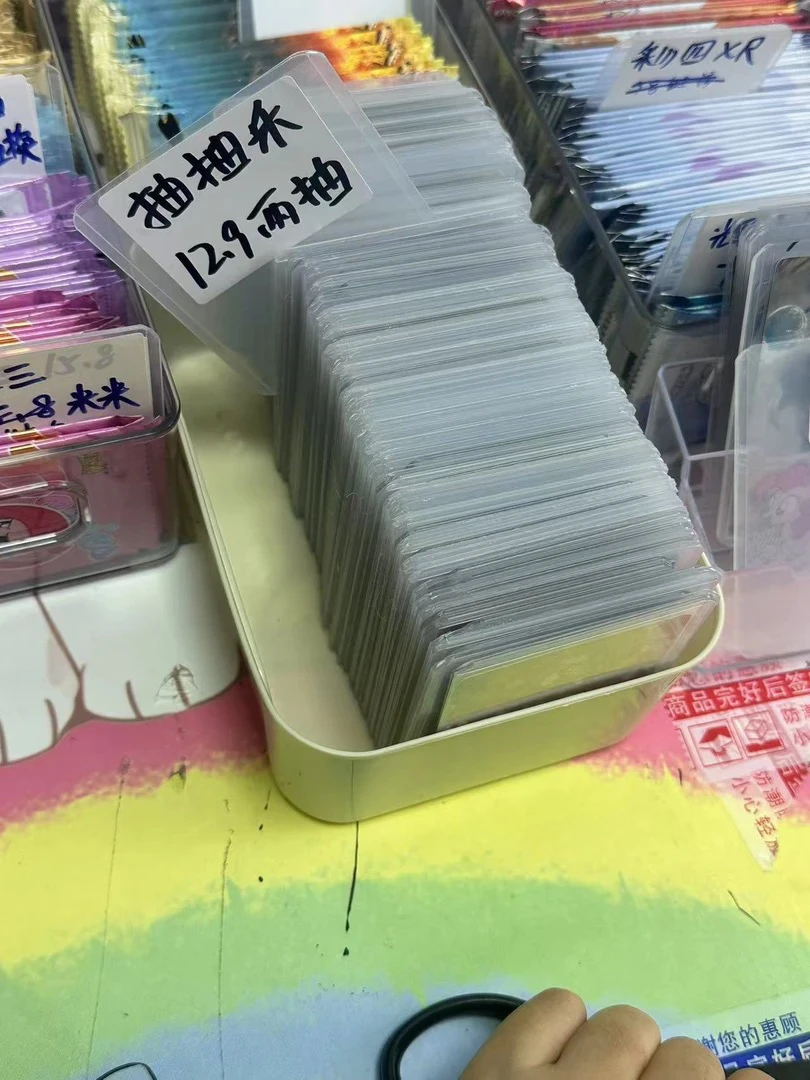 小马LSR SGR USR XR SC抽抽乐大乱斗