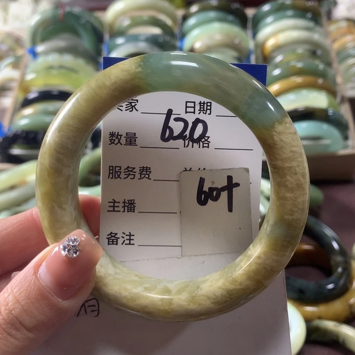 蛇纹石玉未镶嵌手镯620