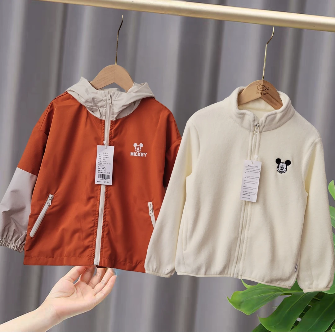 6011男女童冲锋衣外套加厚二合一宝宝冬装棉服上衣