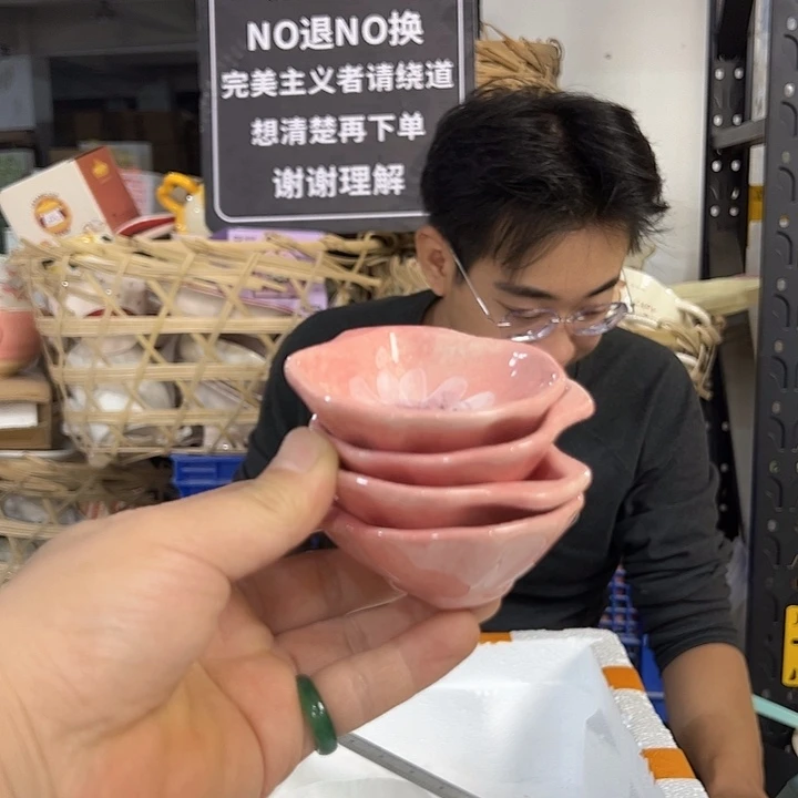 潮州陶瓷工厂微瑕