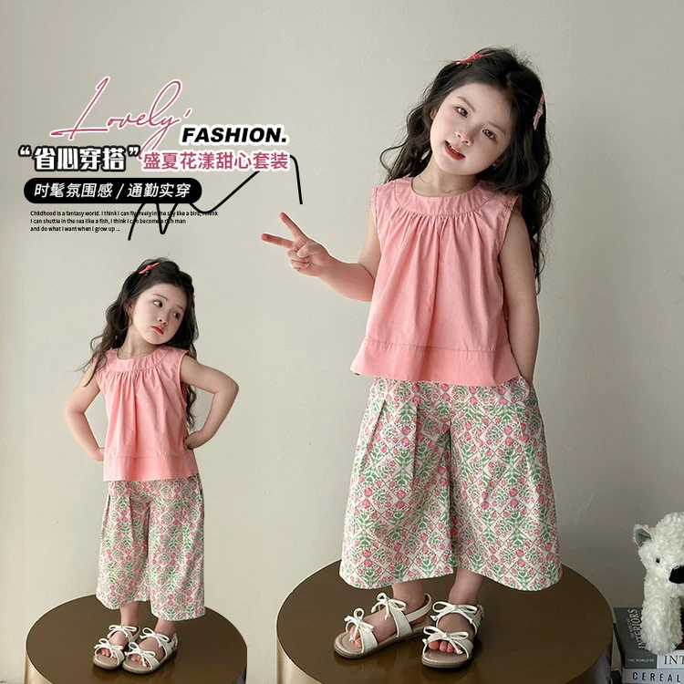 女童套装潮款儿童娃娃衫阔腿裤两件套洋气夏季小女孩2025新款夏装