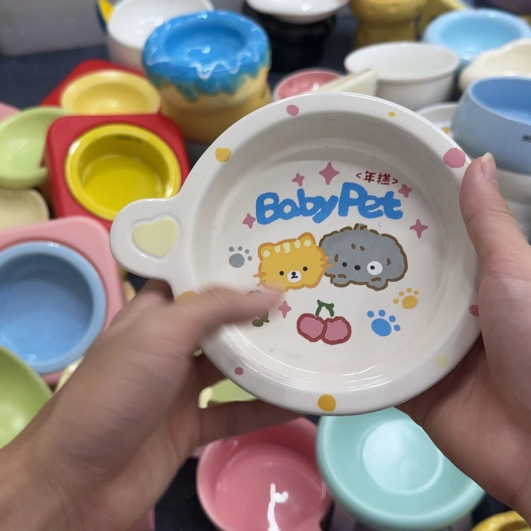 瓷品陶瓷微x链接在a80
