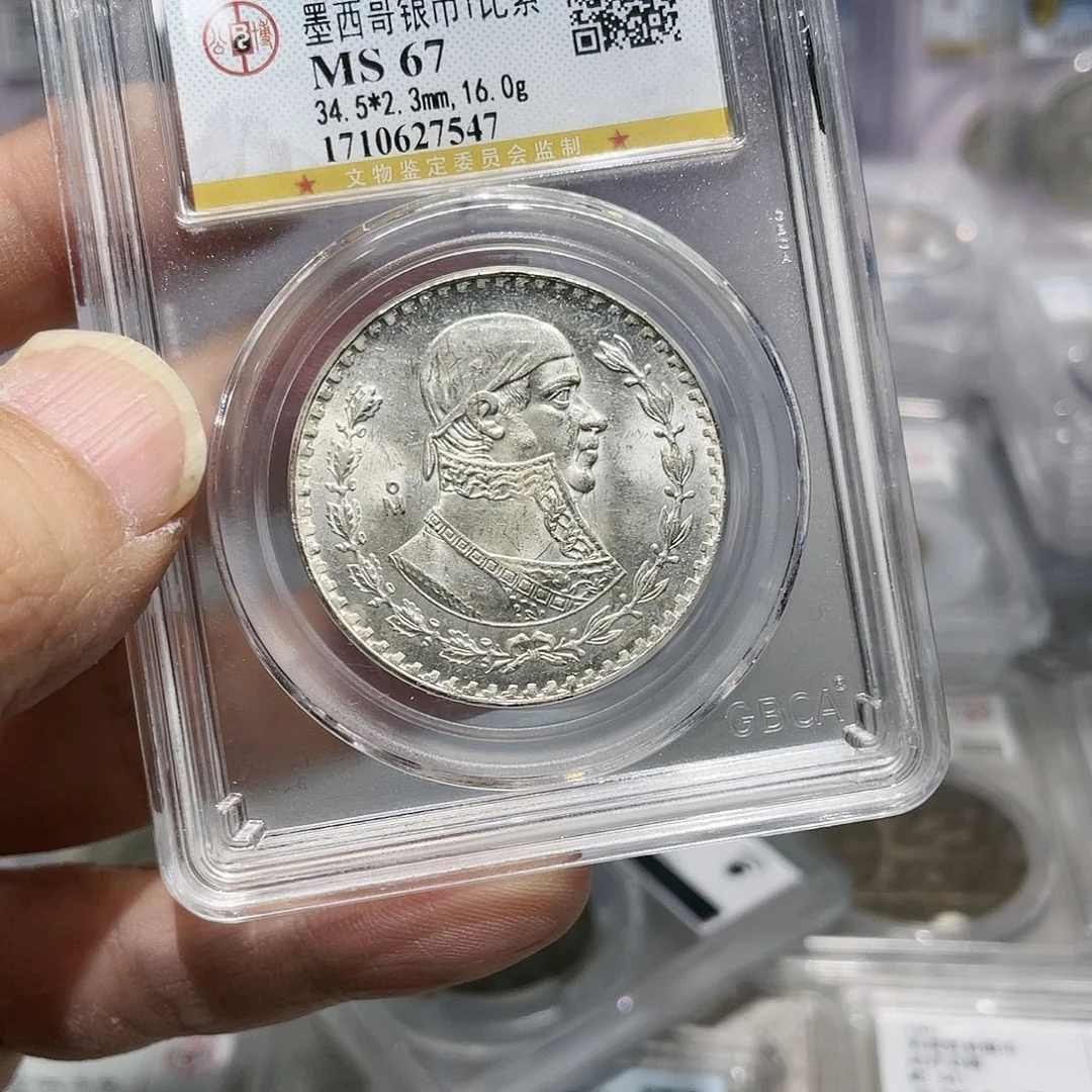 银力*如图所说的那样是一个