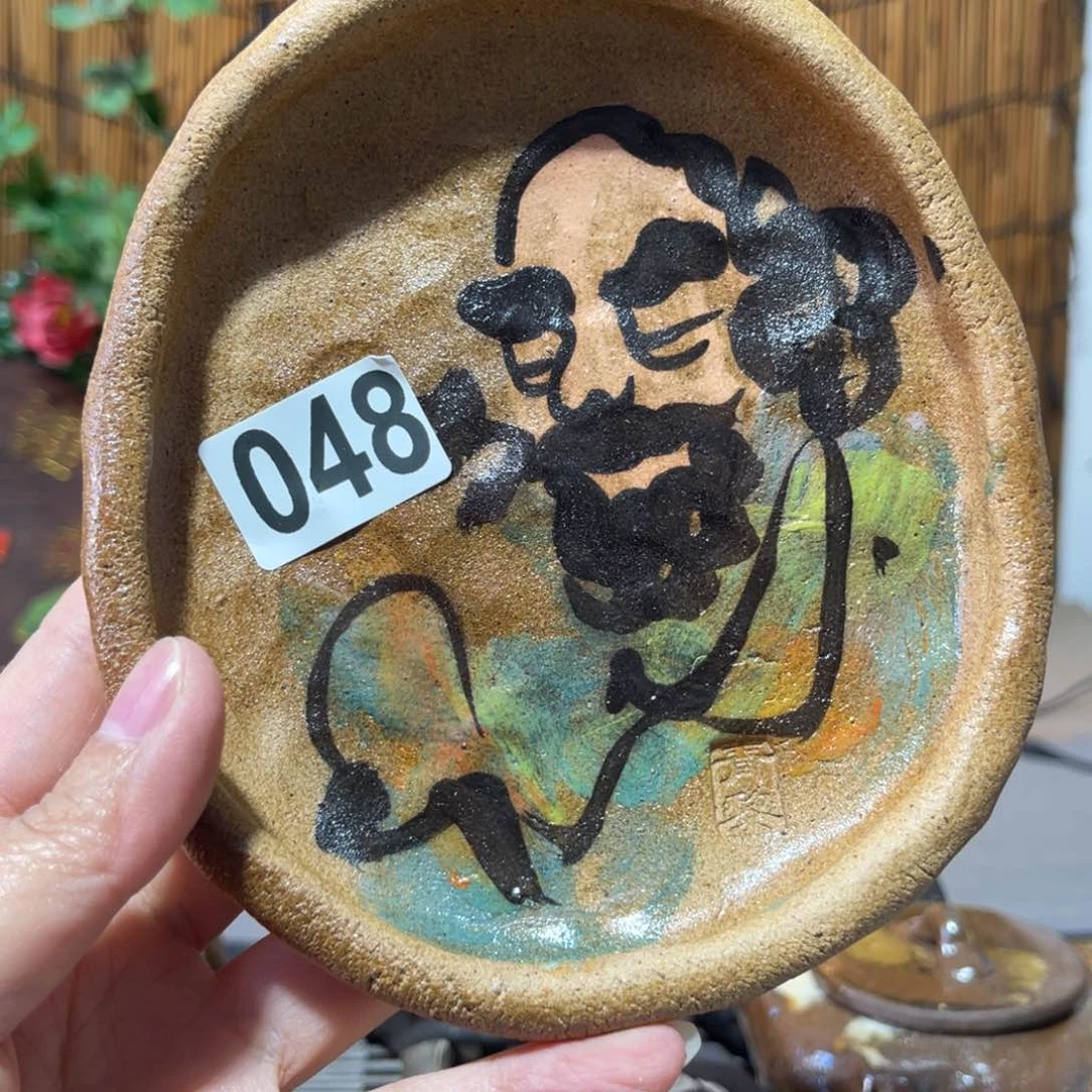 木村信弘柴烧保平