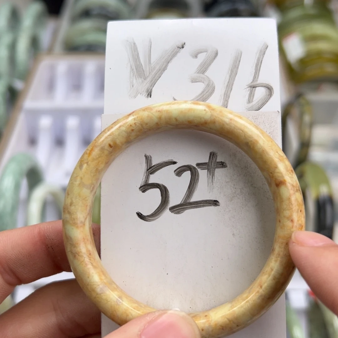 岫玉手镯未镶嵌天然岫玉微瑕