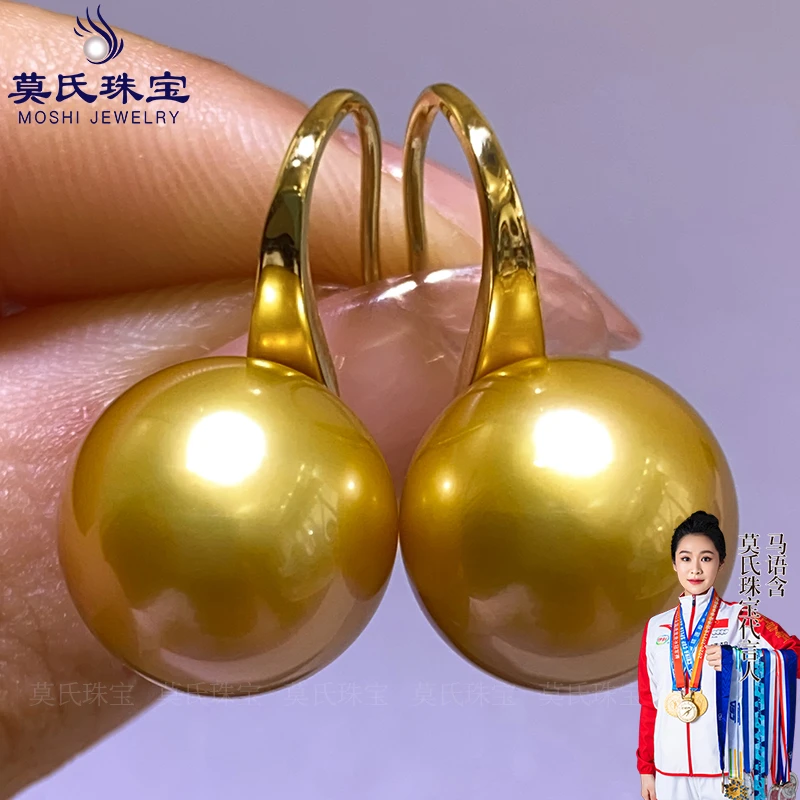 莫氏南洋金珠高跟鞋耳勾耳环耳饰海水珍珠18K金镶嵌黄色时尚素款
