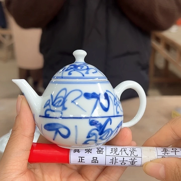 陶瓷艺术设计中心