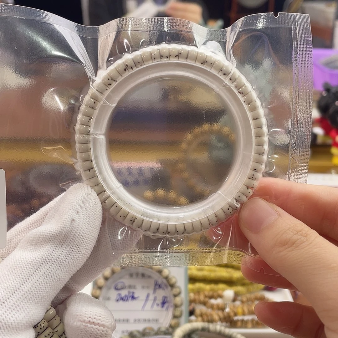 星月菩提手串南乔甄选