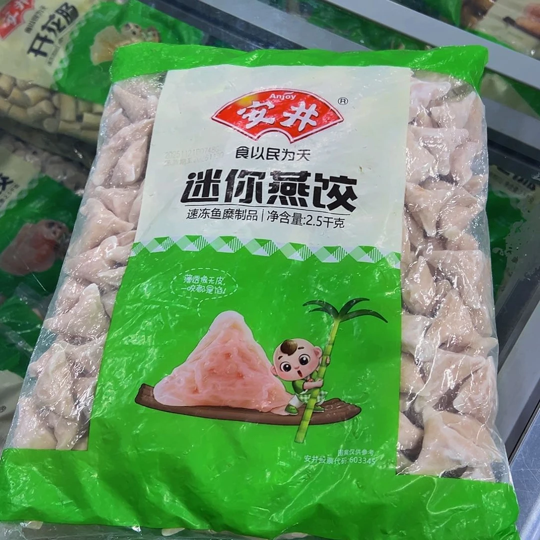 365b食用农产品香港特别行政区燕饺一袋