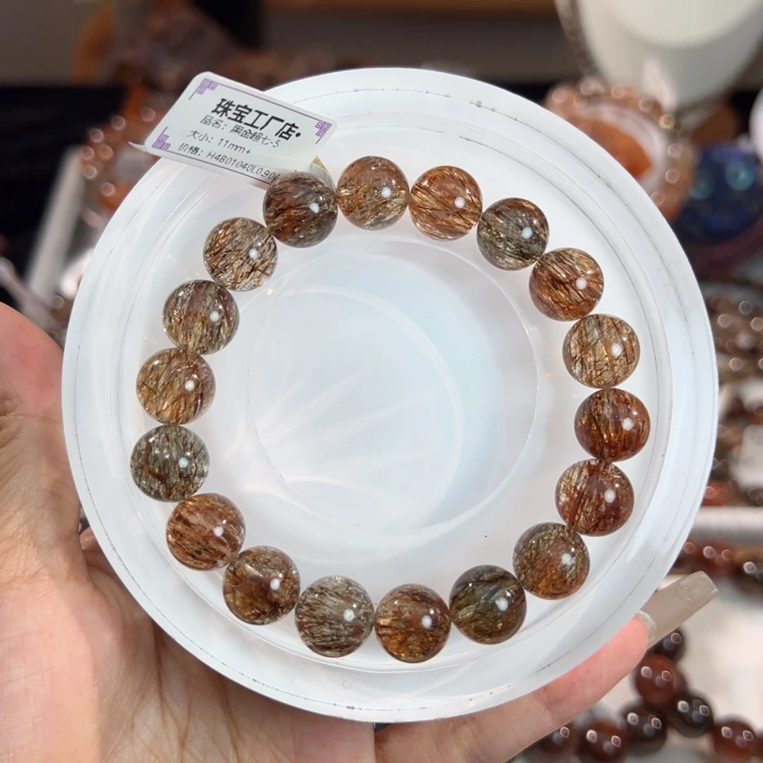 未镶嵌手链水晶11m