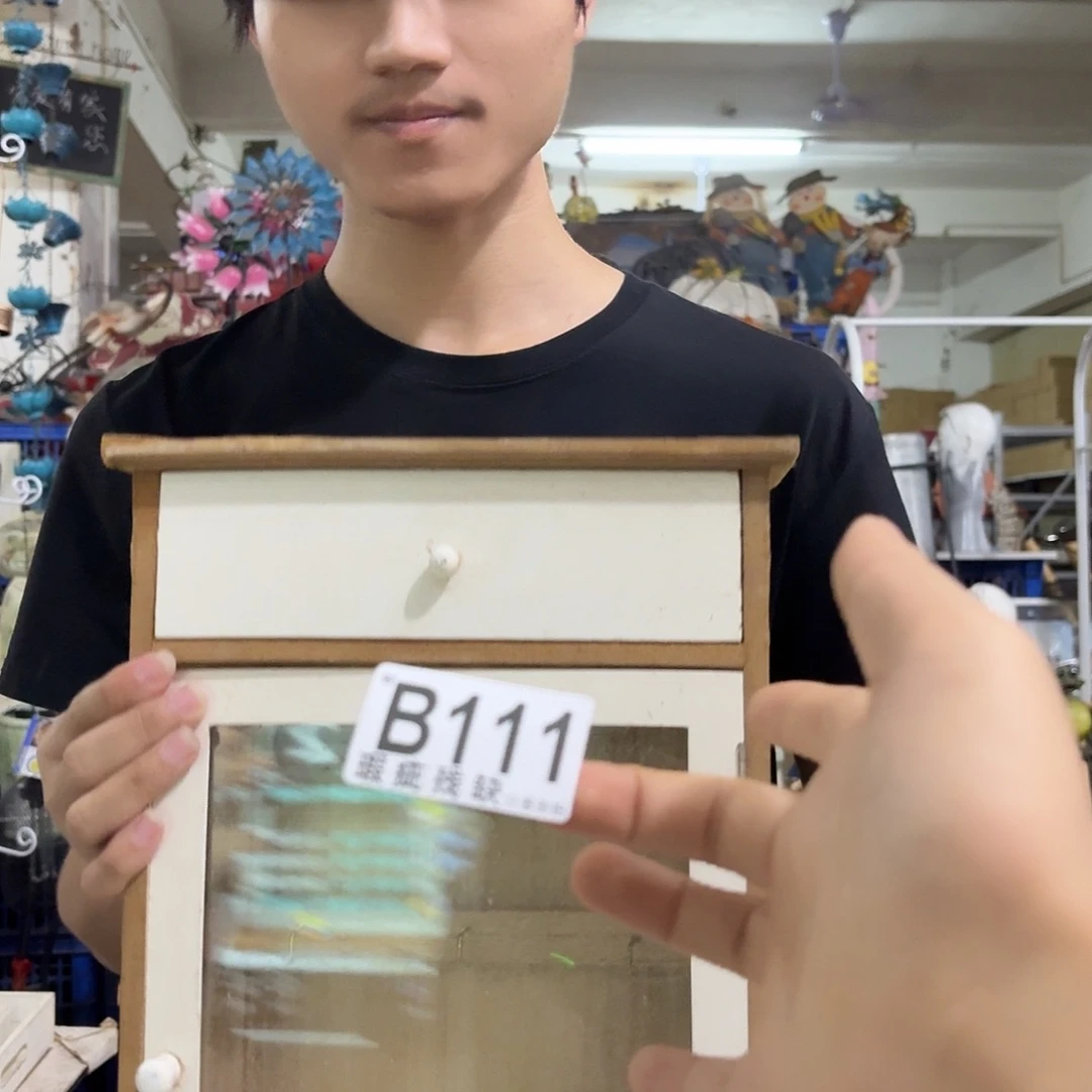 核桃木/黑胡桃（胡桃木）