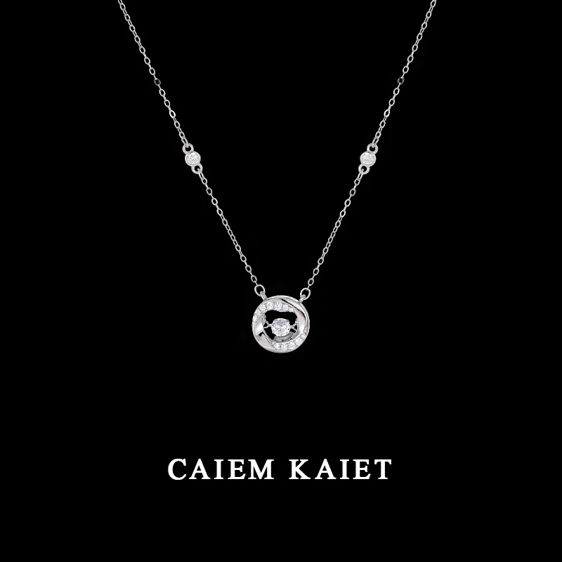 CAIEM KAIET 链子925银 纯银莫比乌斯环跳动的心项链女灵动锁骨链
