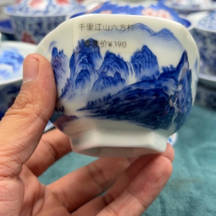 摆件六方杯山水景德镇发货
