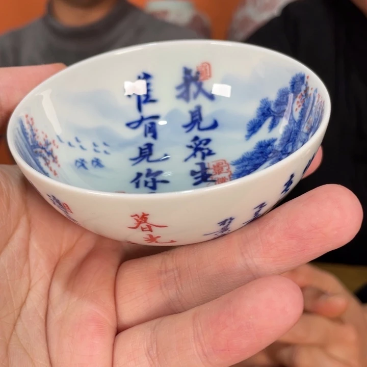 福利来啦，福利来啦杯