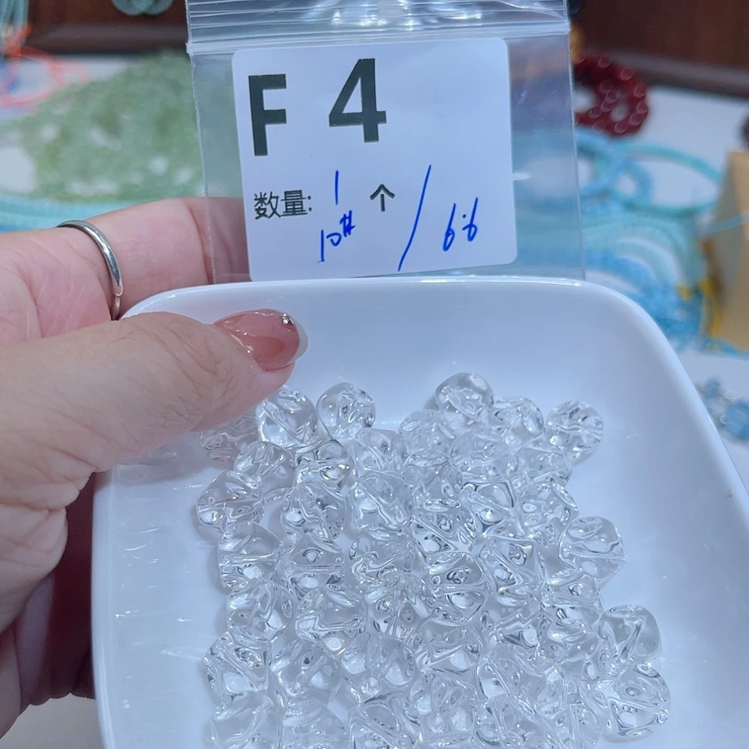 未镶嵌珠宝半成品水晶F4。