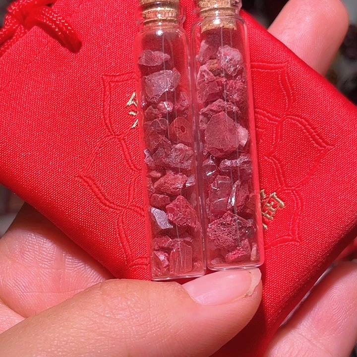 天然辰砂朱砂晶体颗粒10克福袋