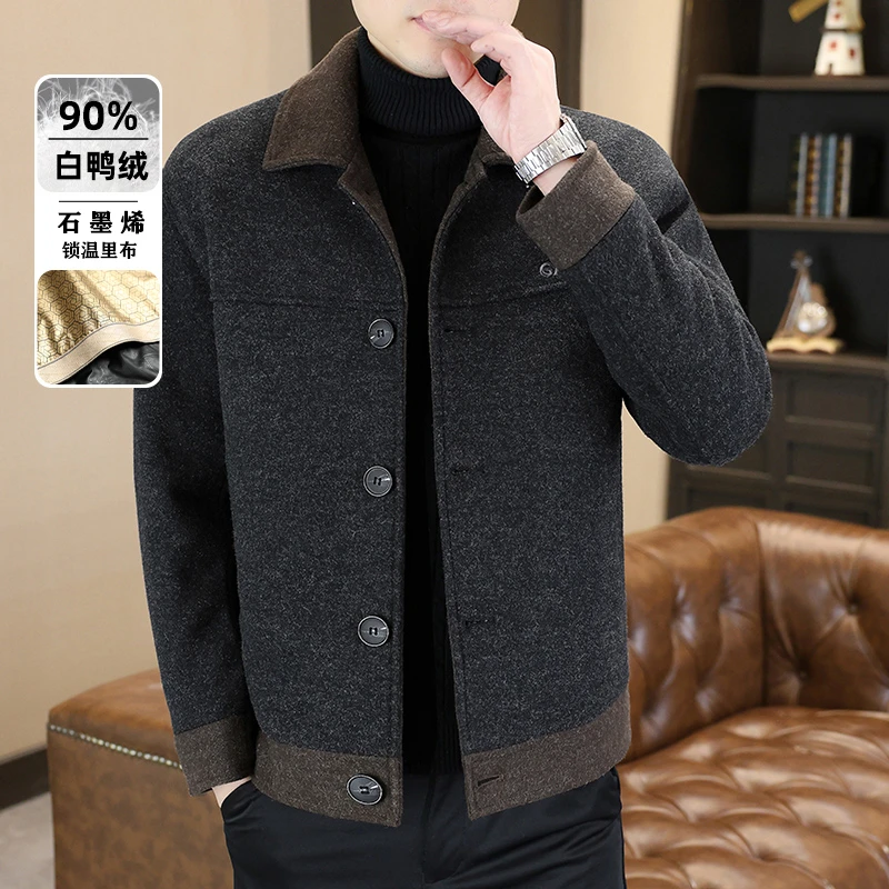高档拼色翻领羽绒毛呢外套男士秋冬时尚短款休闲呢大衣男装2875